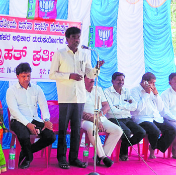 BJP MLC.